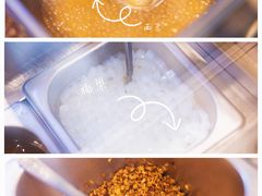 -注春·荞麦奶茶(新天地旗舰店)