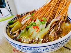 -古真记钵钵鸡(老公园店)