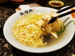 -耿福兴(凤凰美食街店)