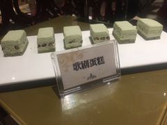 -壹号港湾