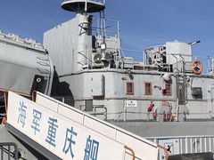 -泰达航母主题公园