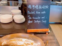 -圣丰索菲特·2 On 988 Café 自助餐厅