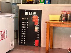 -燕子煨汤(山海关路店)