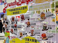 -VT101维多利广场