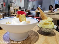 人参椴树花蜂巢水牛奶雪糕-歎雪糕低糖低脂Gelato冰淇淋