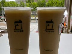 -TPLUS茶家(上海商城南京西路店)