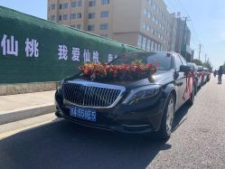 -大唐朝汽车租赁有限公司