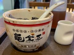 -龟金正·港式甜品(客村店)