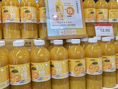 -中商优品汇超市(中南店)