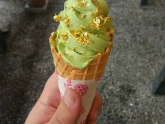 -豆政(金閣寺境内売店)