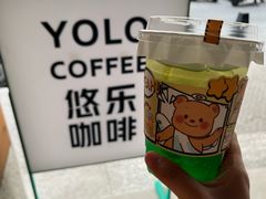 -YOLO COFFEE悠乐咖啡