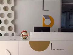 前台分诊处-极橙儿童齿科矫正中心(奥城店)