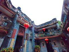-蔡家宅