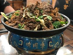 -烤肉季饭庄