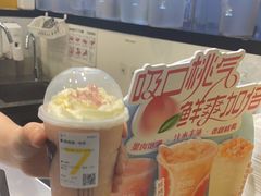 -7分甜(栖霞万谷慧店)