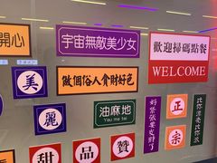 -吾悦广场(天津和平店)