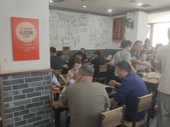 -津门张记包子铺(华昌道店)