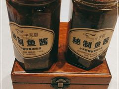 -小天厨民间菜馆(深圳街店)