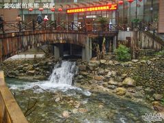 -天明山温泉大酒店