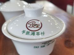 -国强手抓(西夏区店)