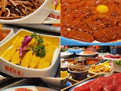 -蜀江龙火锅(339店)