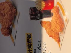-麦当劳(东大桥店)