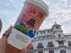 -一杯潮茶·专注潮汕茶饮(十二中创始店)