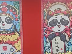 -71号豆汤饭·成都小馆(红牌楼店)