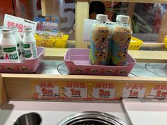 -串士多·回转小火锅(长安方圆荟店)