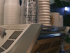 -FUN COFFEE