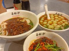 -易裕和·长沙米粉(竹塘西路店)