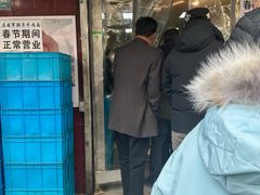 -清真·马安军辣子牛肉面