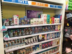 -爱亲母婴生活馆