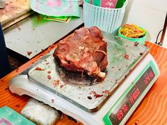 -杨天玉腊牛羊肉