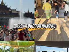 -西双版纳傣族园