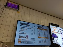 -白妈螺蛳粉(白云万达店)