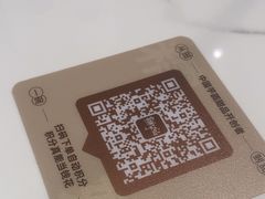 -鲜芋仙(中环百联2店)