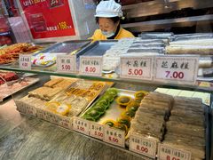 -四宜糕团店(南大街店)