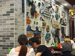 -民信老铺(华盖路店)