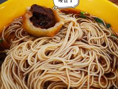 阳春面-毛华美食(清扬路店)