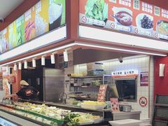 -椒锅锅·麻辣香锅(宝地广场城市集市店)
