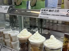 -白色日记·手作酸奶(麦凯乐店)