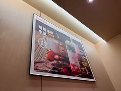 -海底捞火锅(摩尔广场店)