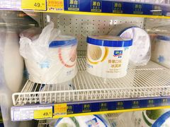 -麦德龙(闵行店)