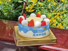 -味多美蛋糕(六里桥店)