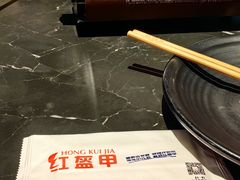 -红盔甲·小龙虾(人民广场店)