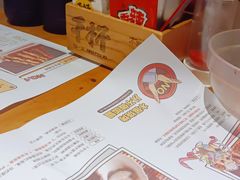 -木屋烧烤(创意园店)