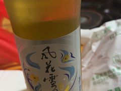 -苏氏牛肉面(丰北桥店)