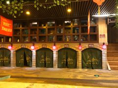 -家乐比水文化休闲广场(望花都店)