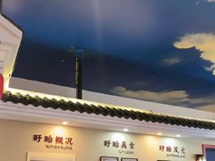 -红胖胖龙虾王·本地菜